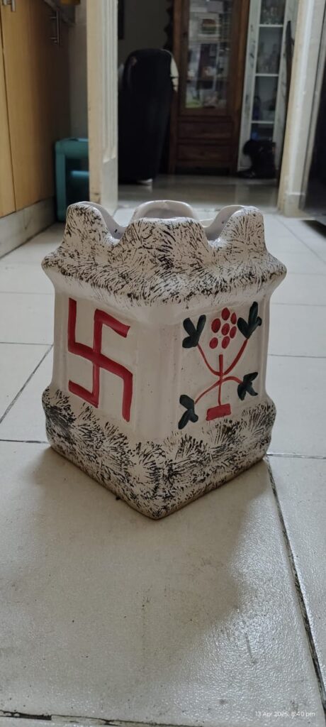 whatsapp image 2025 09 04 at 1.52.47 pm